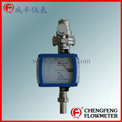 LZZ-D/RE/10/P purge set high accuracy   metal tube flowmeter single-way type [CHENGFENG FLOWMETER] Chinese professional manufacture permanent flow valve